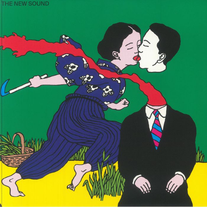 Geordie GREEP - The New Sound (Alternate Cover Edition)