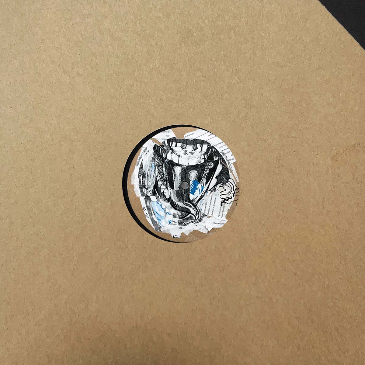 黒舌 - Six / Seven / Eight [BLACKTONGUE03]